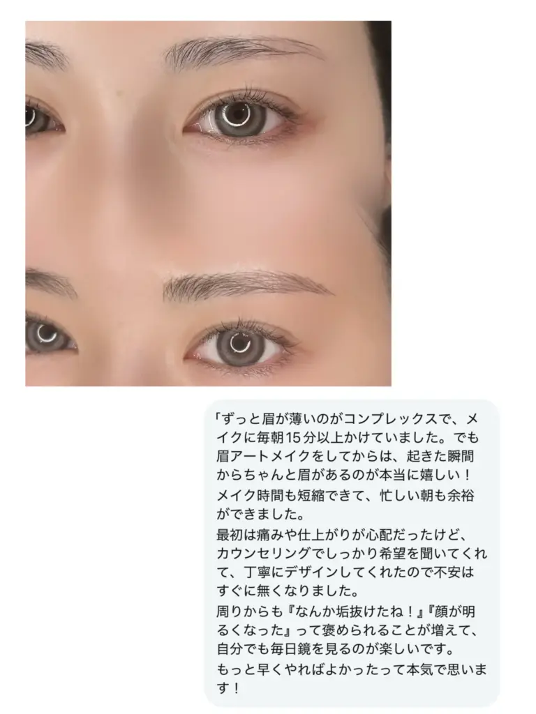 078CB154-EAEA-4D8B-A521-5BE409912518