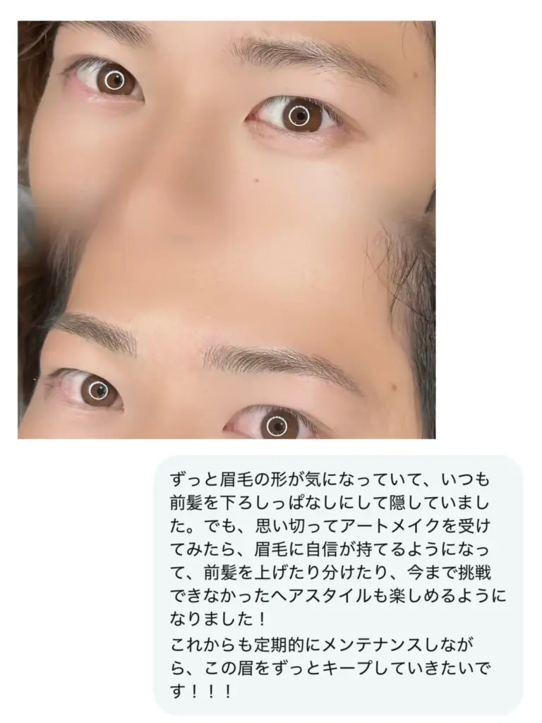 2153B570-B66C-4387-AC0A-98C7C3F4C691